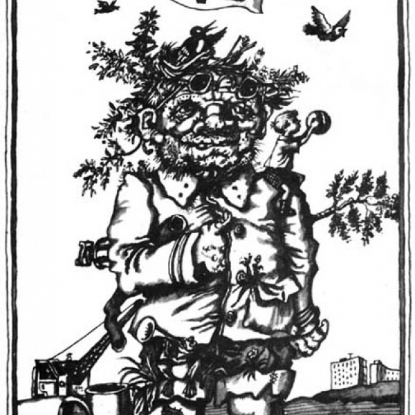 До свидания, овраг